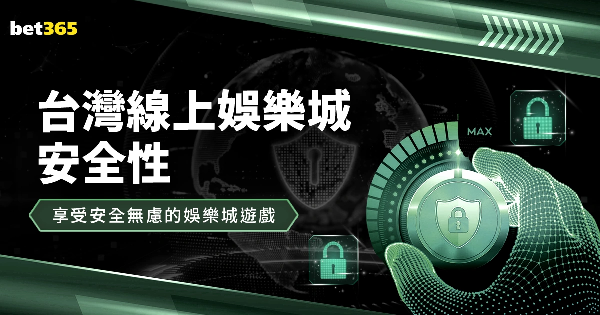 塔山小学乒,乓球新星张,承希,金年会体育,金年会体育app,金年会体育官网,金年会体育下载,金年会体育入口