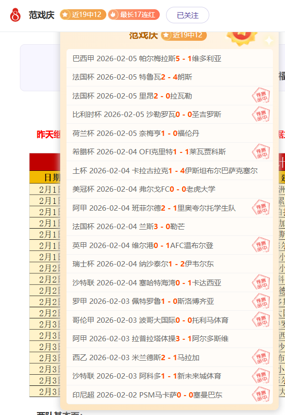 冰雪砺剑,英雄集结寒,冰战场,金年会体育,金年会体育app,金年会体育官网,金年会体育下载,金年会体育入口