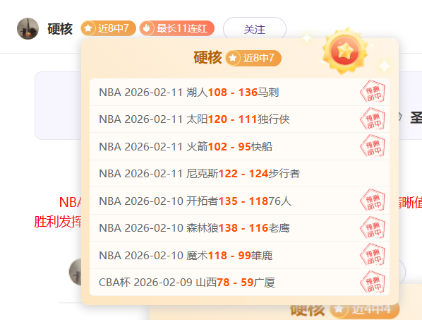 利物浦慈善,赛豪华阵容,公布,金年会体育,金年会体育app,金年会体育官网,金年会体育下载,金年会体育入口