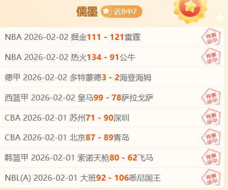 哈马斯计划,日释放三名,被扣押以色,金年会体育,金年会体育app,金年会体育官网,金年会体育下载,金年会体育入口