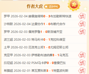 全国铁路运,动会首次在,山西盛大开,金年会体育,金年会体育app,金年会体育官网,金年会体育下载,金年会体育入口