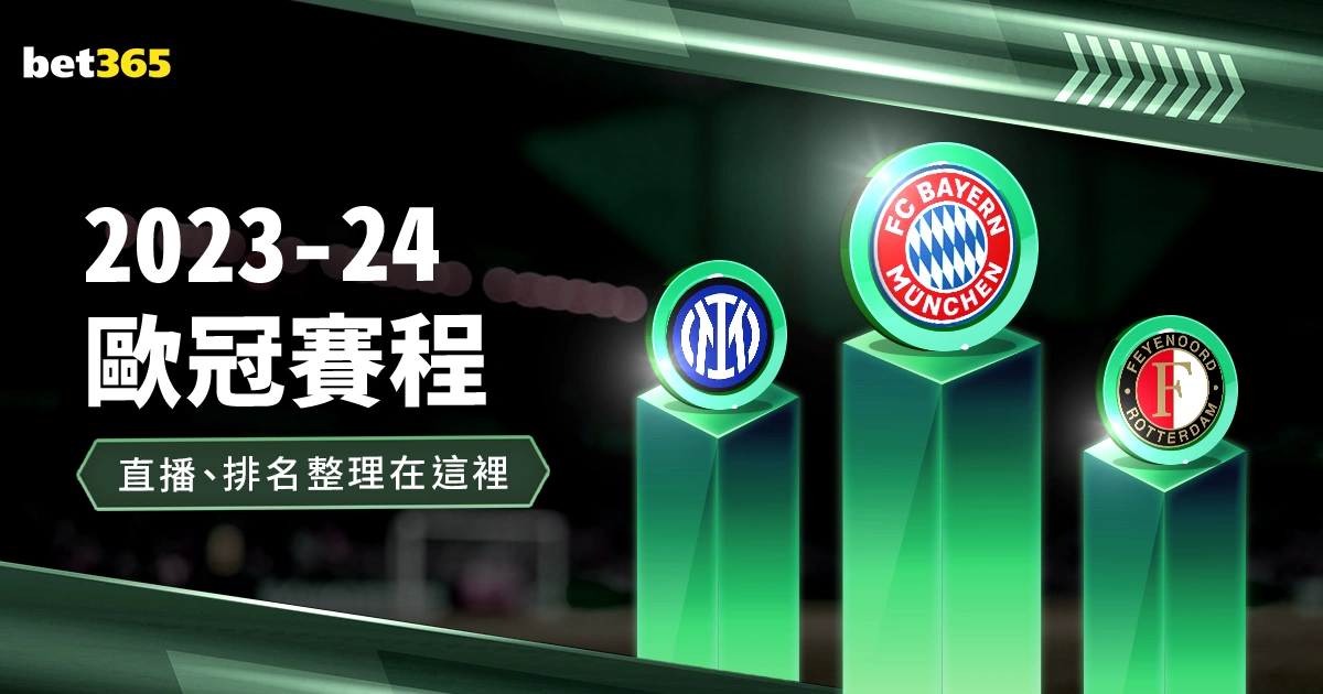 西班牙媒体,近期多名球,星状态不佳,金年会体育,金年会体育app,金年会体育官网,金年会体育下载,金年会体育入口