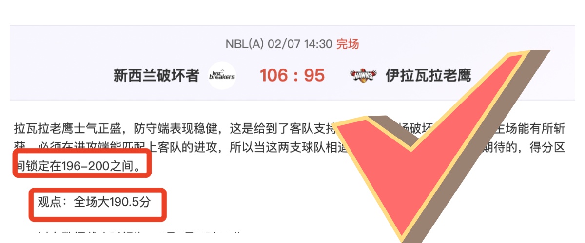 朱芳雨引援,受阻,赛季外援招,金年会体育,金年会体育app,金年会体育官网,金年会体育下载,金年会体育入口