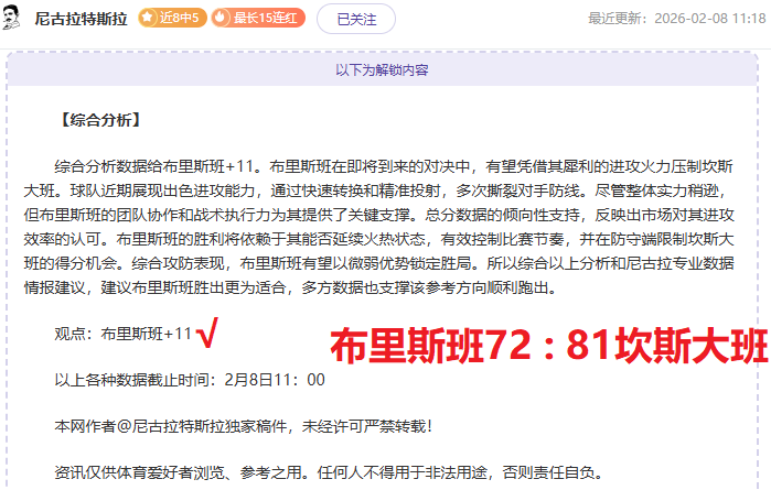 亚洲杯乒乓,球小组赛第,轮焦点战,金年会体育,金年会体育app,金年会体育官网,金年会体育下载,金年会体育入口