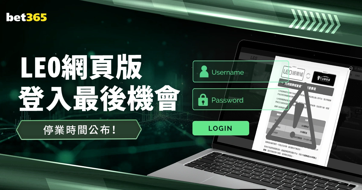 姆巴佩续约,在即,英媒曝转会,金年会体育,金年会体育app,金年会体育官网,金年会体育下载,金年会体育入口