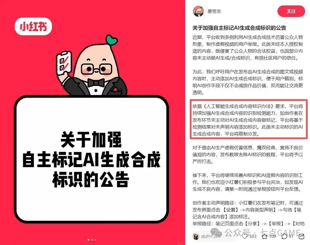 韦世豪力促,伊万续约,粉丝赞誉不,金年会体育,金年会体育app,金年会体育官网,金年会体育下载,金年会体育入口