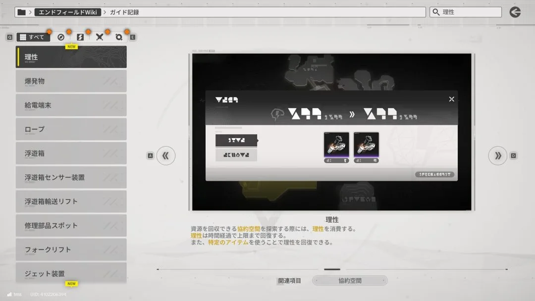 羅馬體育報,米蘭明年,月評估續約,金年会体育,金年会体育app,金年会体育官网,金年会体育下载,金年会体育入口