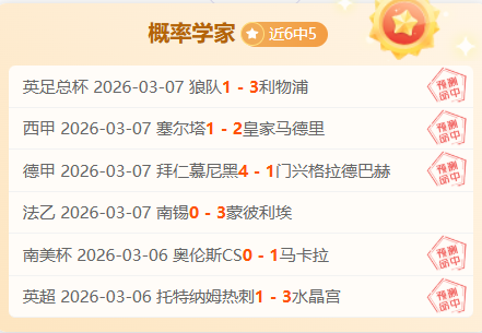 吴梦洁,才子新秀谈,学三句不离,金年会体育,金年会体育app,金年会体育官网,金年会体育下载,金年会体育入口