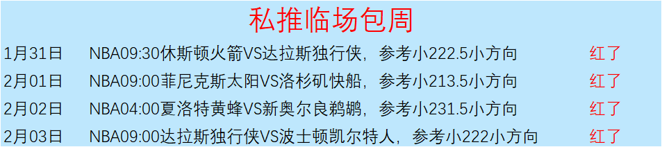 吴梦洁,才子新秀谈,学三句不离,金年会体育,金年会体育app,金年会体育官网,金年会体育下载,金年会体育入口