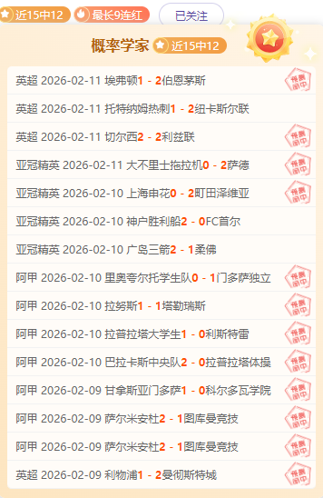 央广评论,春节档佳作,闪耀,金年会体育,金年会体育app,金年会体育官网,金年会体育下载,金年会体育入口