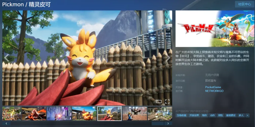 揭秘,利物浦初拒,放行,金年会体育,金年会体育app,金年会体育官网,金年会体育下载,金年会体育入口