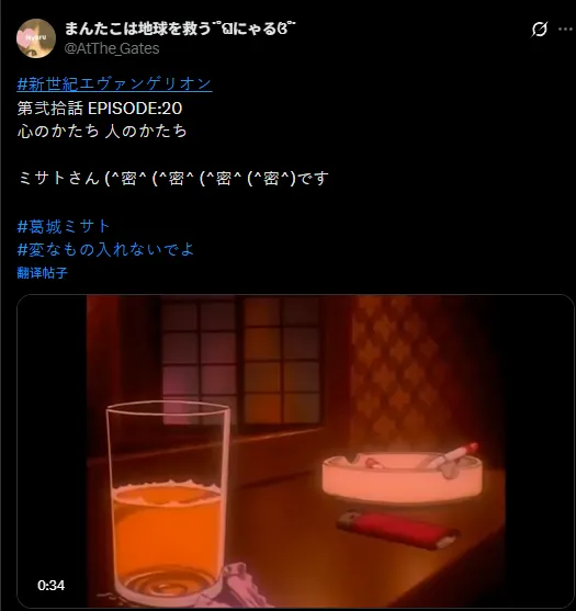 科斯塔扑出,埃里克森点,维加手球引,金年会体育,金年会体育app,金年会体育官网,金年会体育下载,金年会体育入口