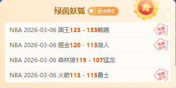 歐洲杯,死亡之組,賽程公佈,金年会体育,金年会体育app,金年会体育官网,金年会体育下载,金年会体育入口