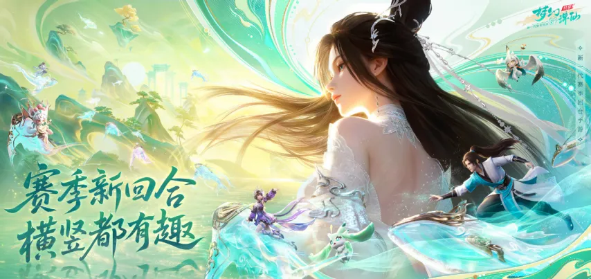 火箭锋线爆,大乐透期号,专家推荐质,金年会体育,金年会体育app,金年会体育官网,金年会体育下载,金年会体育入口