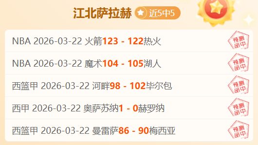 郑钦文赛季,首冠指日可,对手意外出,金年会体育,金年会体育app,金年会体育官网,金年会体育下载,金年会体育入口