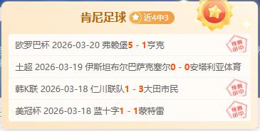塞瓦略斯百,场里程碑,纳乔第,金年会体育,金年会体育app,金年会体育官网,金年会体育下载,金年会体育入口