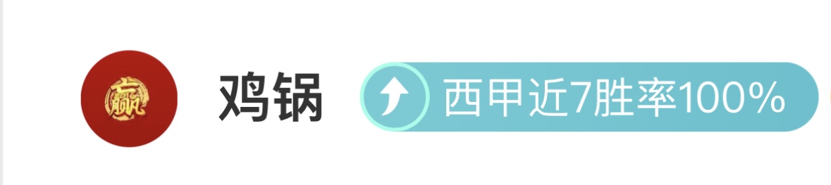 连续,分奇迹,这场关键战,金年会体育,金年会体育app,金年会体育官网,金年会体育下载,金年会体育入口