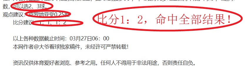 大乐透期号,专家推荐,骑士主场对,金年会体育,金年会体育app,金年会体育官网,金年会体育下载,金年会体育入口