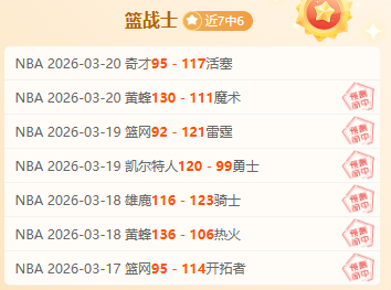 金年会体育,资讯,金年会体育app,金年会体育,金年会体育app,金年会体育官网,金年会体育下载,金年会体育入口