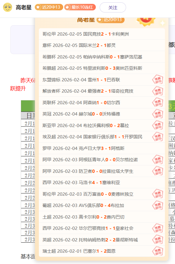 金年会体育,资讯,金年会体育app,金年会体育,金年会体育app,金年会体育官网,金年会体育下载,金年会体育入口