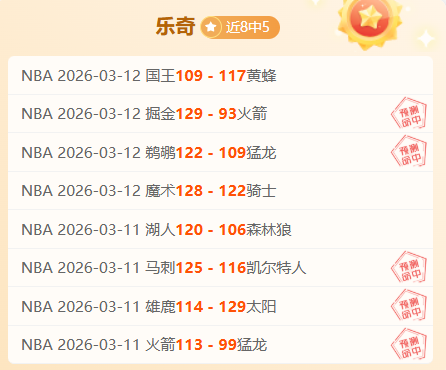 金年会体育,资讯,金年会体育app,金年会体育,金年会体育app,金年会体育官网,金年会体育下载,金年会体育入口