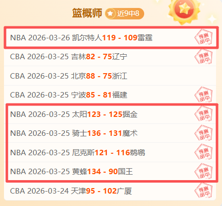 金年会体育,资讯,金年会体育app,金年会体育,金年会体育app,金年会体育官网,金年会体育下载,金年会体育入口