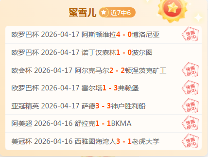 金年会体育,资讯,金年会体育app,金年会体育,金年会体育app,金年会体育官网,金年会体育下载,金年会体育入口