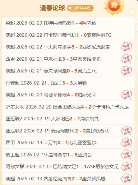 金年会体育,资讯,金年会体育app,金年会体育,金年会体育app,金年会体育官网,金年会体育下载,金年会体育入口