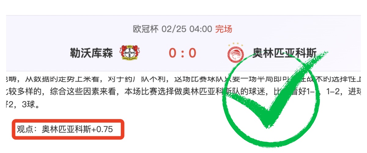 金年会体育,资讯,金年会体育app,金年会体育,金年会体育app,金年会体育官网,金年会体育下载,金年会体育入口