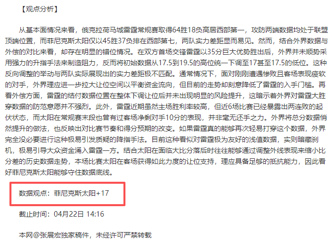 金年会体育,资讯,金年会体育app,金年会体育,金年会体育app,金年会体育官网,金年会体育下载,金年会体育入口