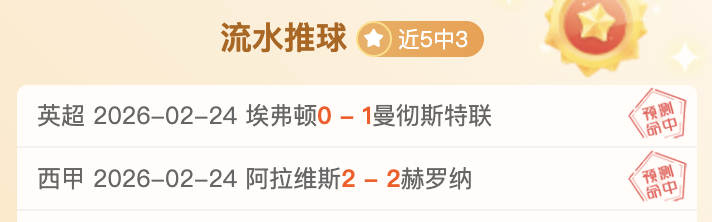 金年会体育,资讯,金年会体育app,金年会体育,金年会体育app,金年会体育官网,金年会体育下载,金年会体育入口