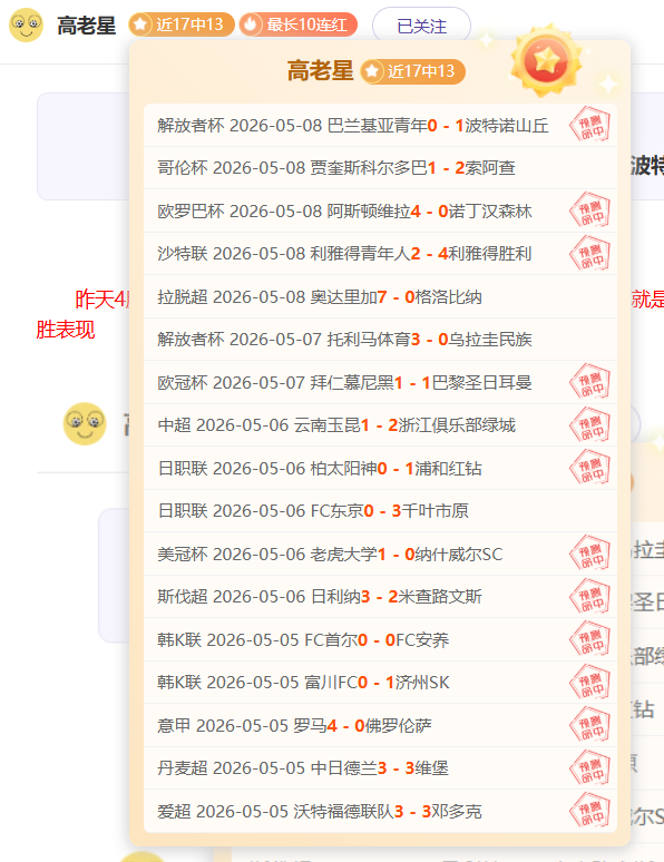 金年会体育,资讯,金年会体育app,金年会体育,金年会体育app,金年会体育官网,金年会体育下载,金年会体育入口