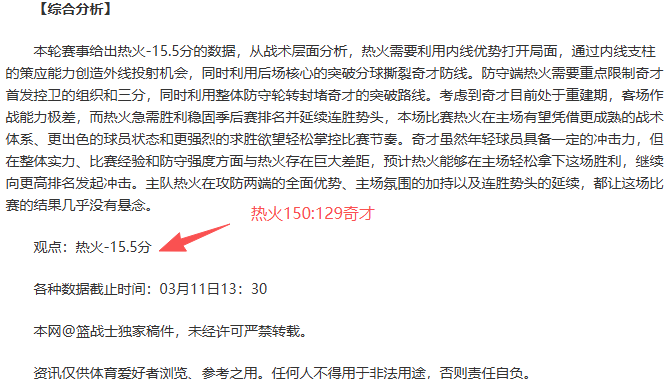 金年会体育,资讯,金年会体育app,金年会体育,金年会体育app,金年会体育官网,金年会体育下载,金年会体育入口