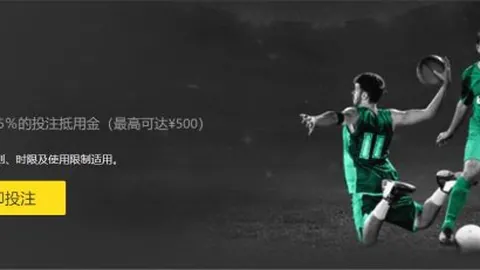 NBA近期63胜35负十星篮球每日精选赛事推荐