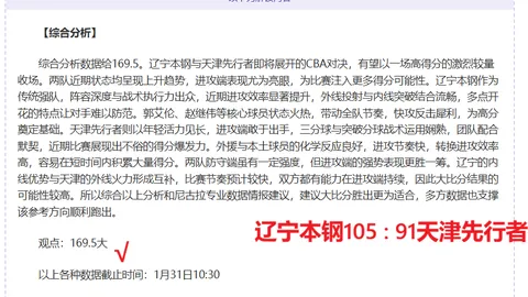 【央广评论】春节档佳作闪耀，中国电影市场探索创新征程