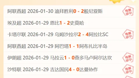 泰勒男友凯尔斯遭遇辱骂，情绪崩溃