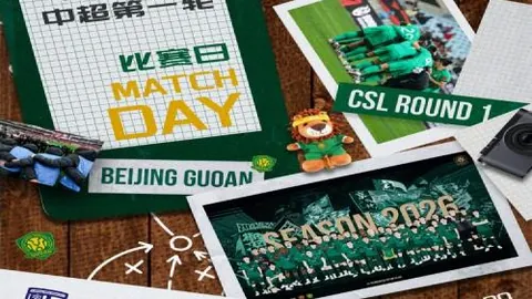 “瓦瑟曼主席明确指出：特朗普总统当选不影响洛杉矶奥运筹备进度。”