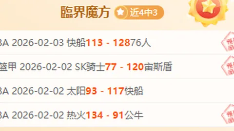 中年女人明显心动的信号，无法隐藏的真实联络时刻。