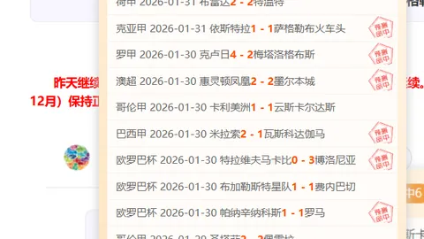 瓜迪奥拉摒弃“购物式”风格，开启自我革新篇章。