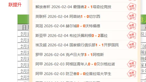 金年会体育 资讯 155452 8sx