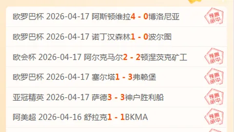 金年会体育 资讯 041547 5wt