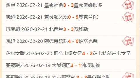 金年会体育 资讯 034342 cy0