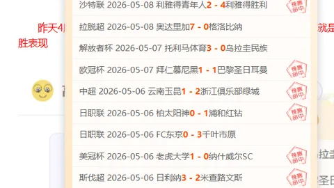 金年会体育 资讯 160253 bnf