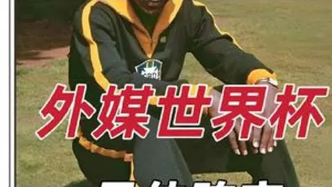 金年会体育 资讯 042336 37b